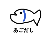 845101978