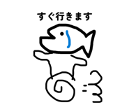 845101979