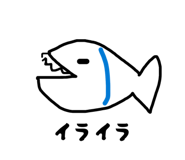 845101981