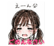 845102250