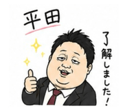 845102290