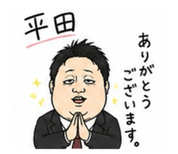845102291