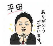 845102291