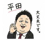 845102295