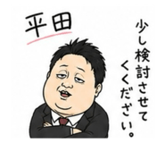 845102297