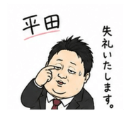 845102303