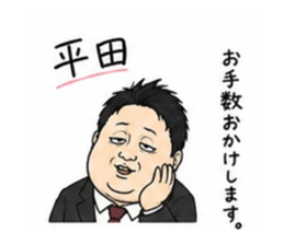 845102305