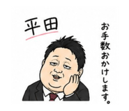 845102305