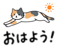 845102330