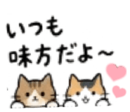 845102338