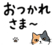 845102339