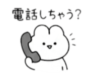 845102351