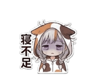 845102356