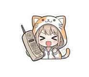 845102385