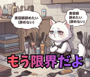 845102431