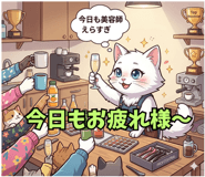 845102432
