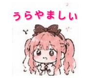 845102490