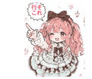 845102496
