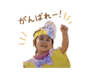 845102621