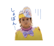 845102624