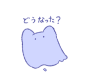 845102649