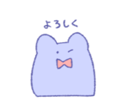 845102665