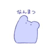 845102670