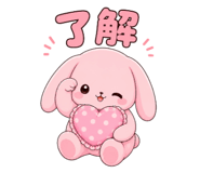 845102762