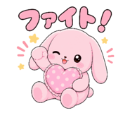 845102768