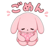 845102769