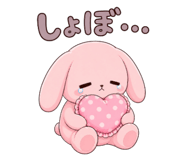 845102771