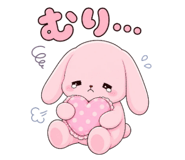 845102774