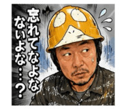 845102934