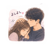 845103095