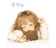 845103219