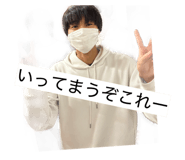 845103258