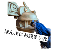 845103264
