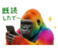 845103348