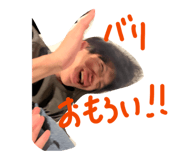 845103365