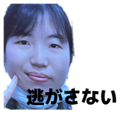 845103412