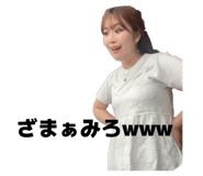 845103419