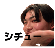 845103429