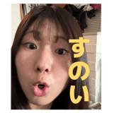 845103447