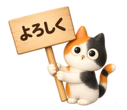 845103467