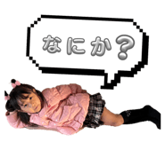845103510