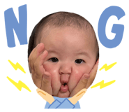 845103518