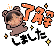 845103529