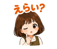 845103537
