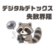 845103626