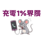 845103627